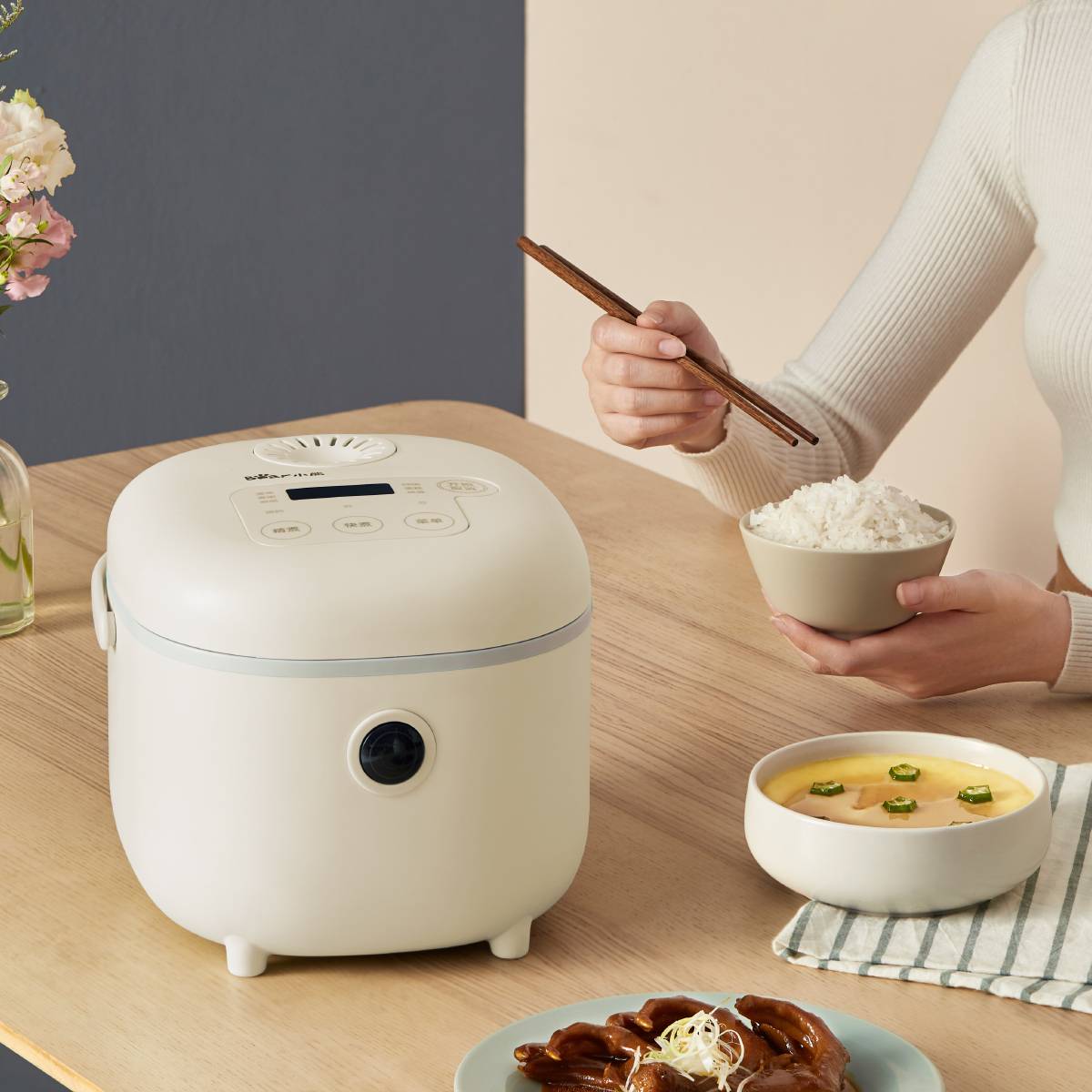 Smart Rice Cooker | Smart Sensor | Fast Cook - Bear Malaysia