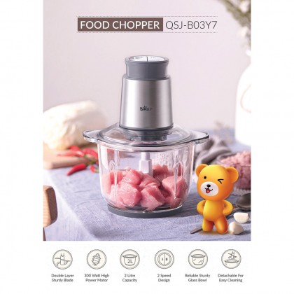 Bear Electric Multi-Function Mincing Machine (2L) QSJ-B03Y7