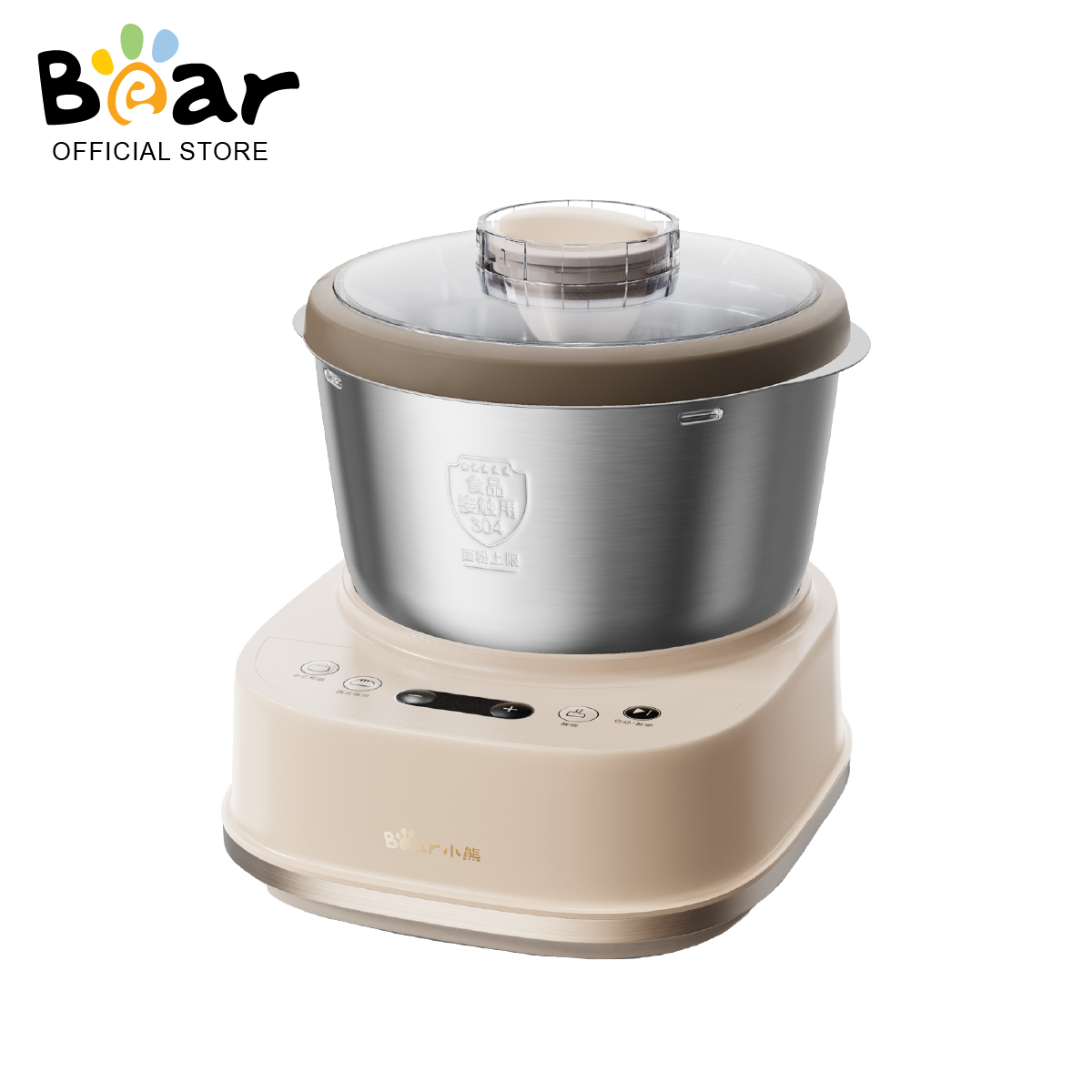 Bear Dough Maker 5.0L Automatic MultiFunctional Dough Making 2